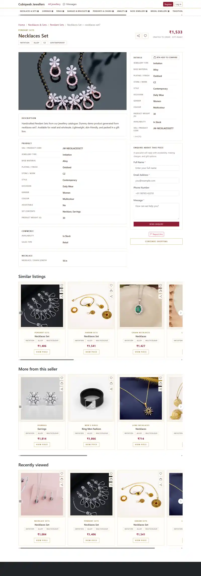 Cubiqweb Jewellers product detail page screenshot placeholder