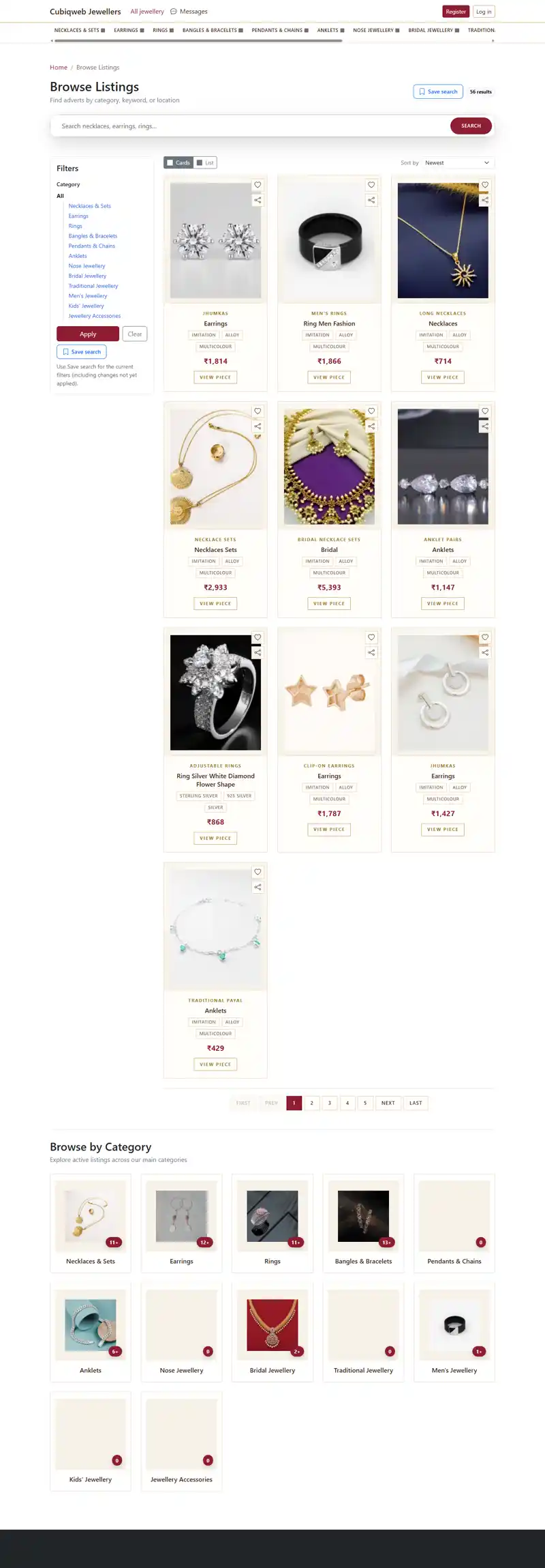 Cubiqweb Jewellers category listing browse screenshot placeholder